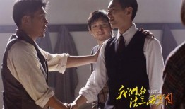 盐城爆料朱亚文视频最新,揭秘幕后故事