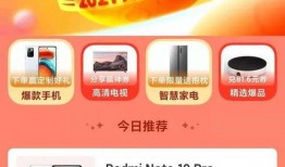 最新活动新品爆料,最新活动独家爆料，科技与时尚的完美融合