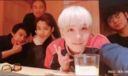 日本男星合影爆料大全视频,独家爆料大全视频大揭秘